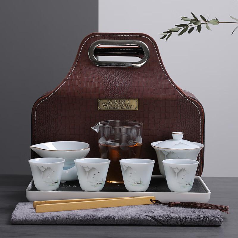 Chaxun Blue & White Porcelain Travel Gaiwan Set