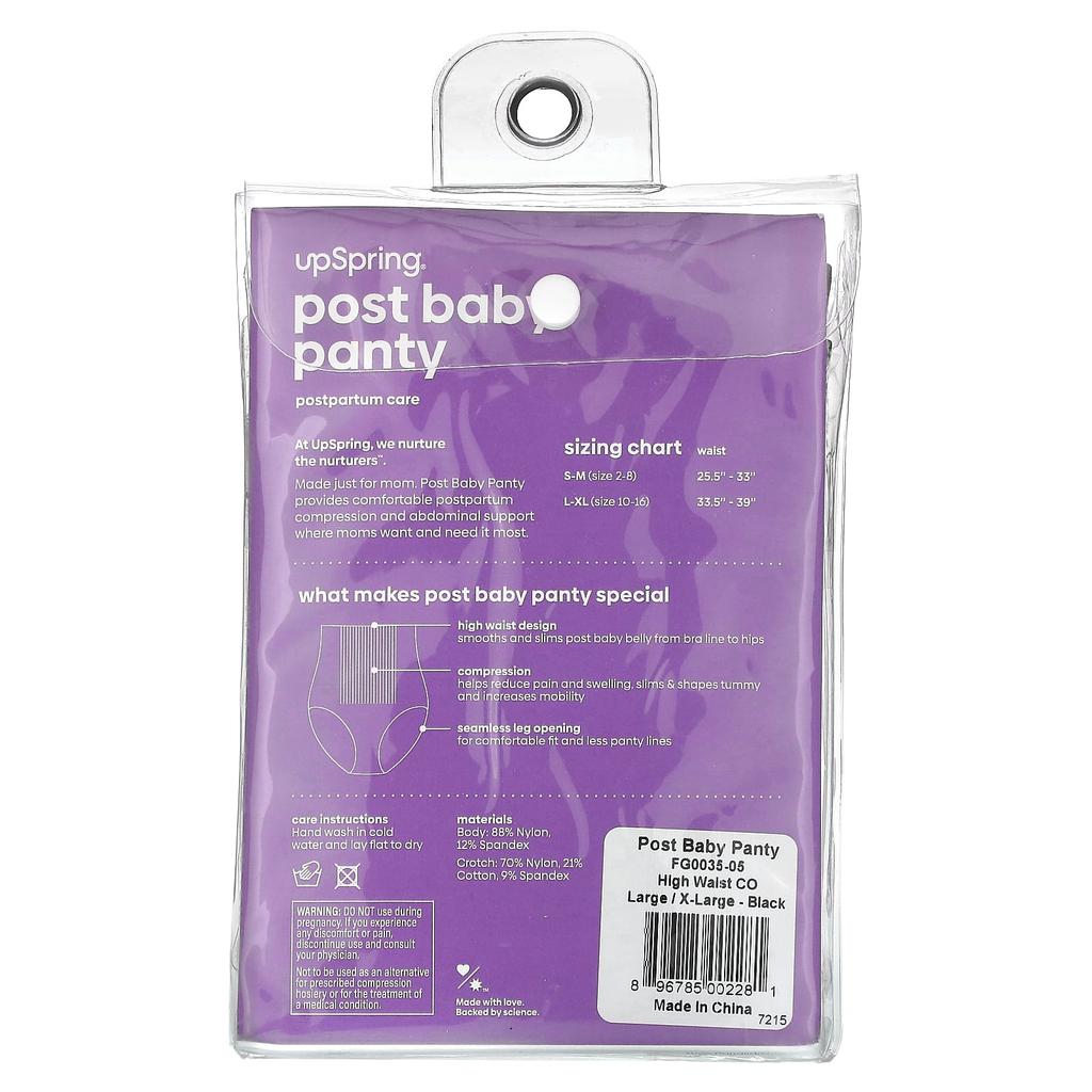 Post Baby Panties, Large/X-Large, Black, 1 Panty