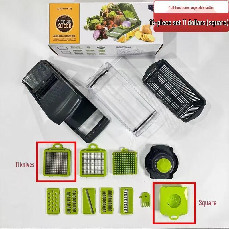Baijie Multifunctional Food Chopper & Slicer