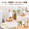 Queen-b Wooden Roll Paper Stand with Dog Design - Holds Kitchen Paper, Toilet Paper, and Towels - Stylish and Cute Storage, Vertical, Space-Saving, No