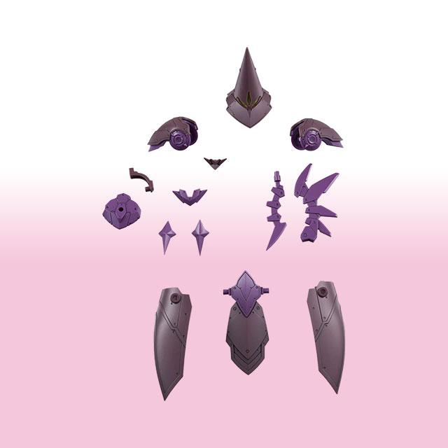 [Bandai] 30MF Class Up Armor (Rozan Sorcerer)