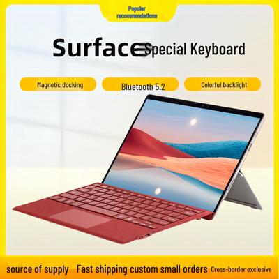 Pro89 Bluetooth-Tastatur für Microsoft Surface Pro, Siebenfarbige Hintergrundbeleuchtung, Dünn & Leicht, Modell Pro4567+