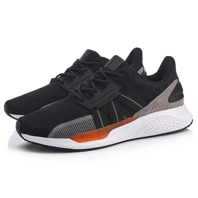 LiNing Qincheng 2 Tecido de Peça Única Casual Esportivo Suporte Tênis de Corrida Cano Baixo Unissex tênis Preto Cinza AGLN197-1