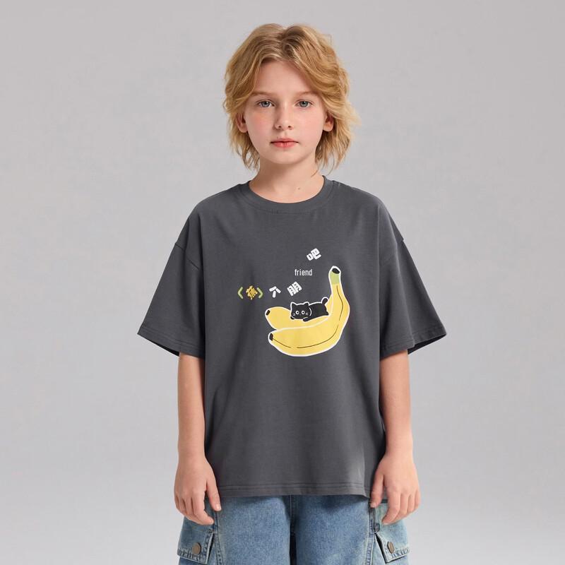 Zhimu Kids 5A Antibacterial Graphic T-Shirt 160