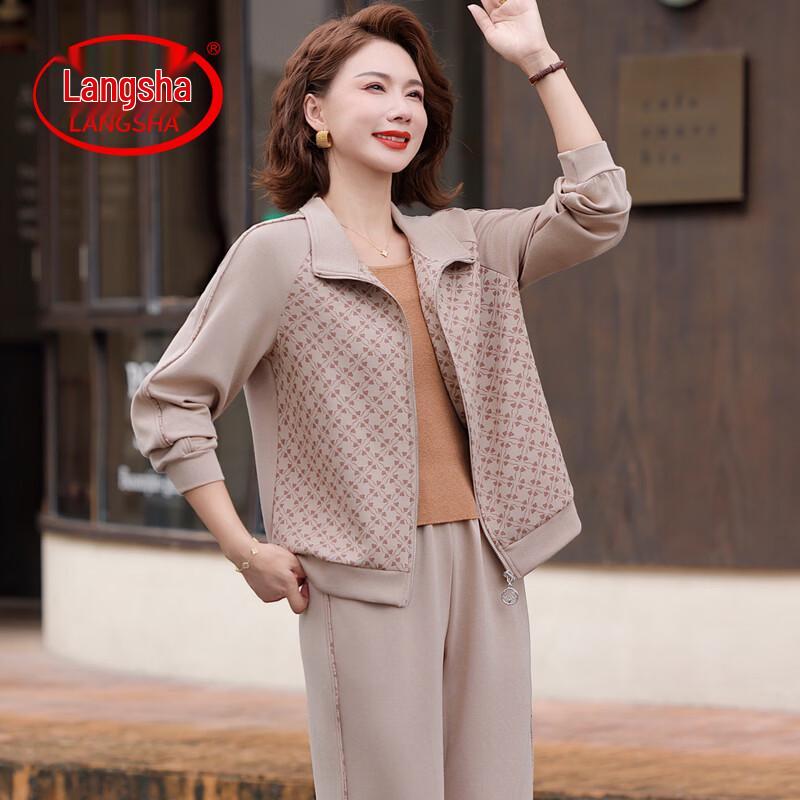 LangSha Women s Spring/Autumn Casual Sportswear Set 5XL