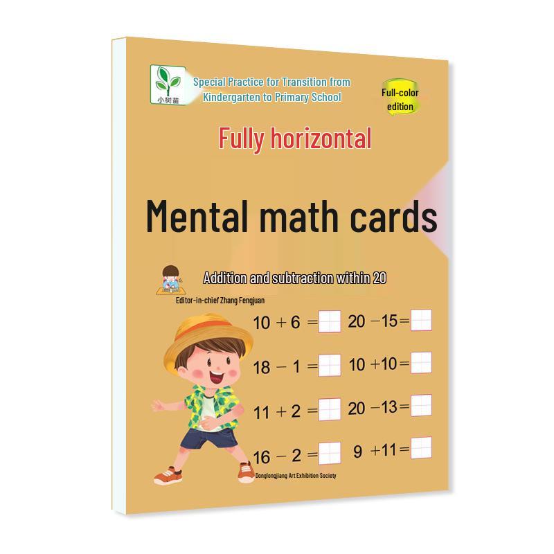 Special Practice for Transitioning from Kindergarten to Primary School: Math Addition & Subtraction, Making Ten, Borrowing Ten, and Chinese Characters