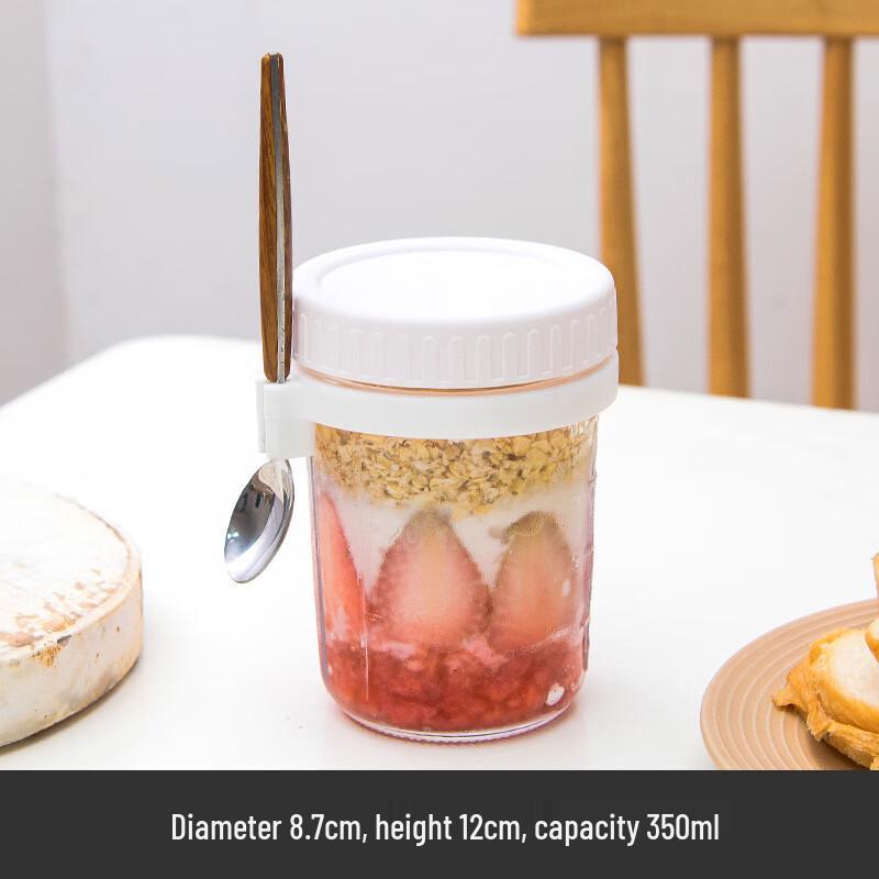 Glass Oatmeal Breakfast Cup with Spoon and Lid