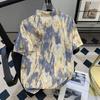 Ink Tie-Dye Cardigan Short Sleeve Shirt for Men, Thin Summer Ice Silk Quick-Dry Half Sleeve Turn-Down Collar Shirt Jacket