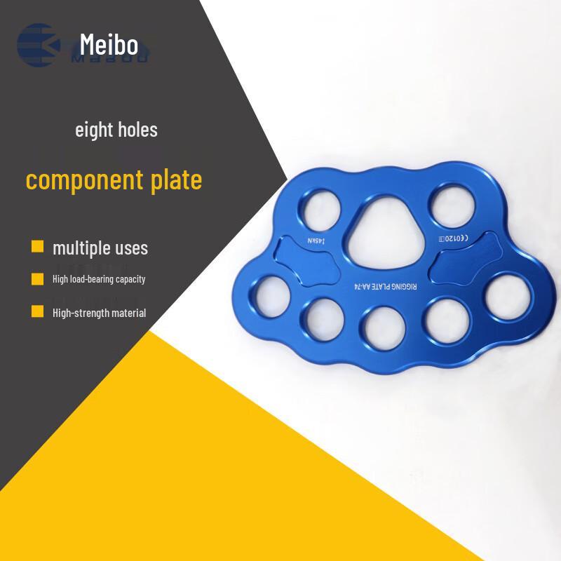 Climbing Rope Force Distribution Anchor Plate