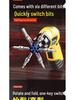 Compact Multi-Purpose Electric Screwdriver with Rechargeable Lithium Battery