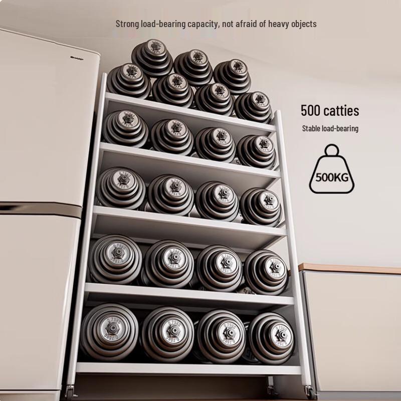 Bieying Slim Multi-layer Kitchen Storage Shelf