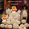 Glowing White Pumpkin Lantern Halloween Decoration for Kindergarten Scene.