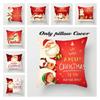 Cozy Christmas Santa Claus Cushion Cover For Sofa Bedroom Decor