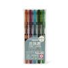 5 Pcs Large Capacity Quick Drying Needle Tip Colored Gel Pen 0.5mm Fine Pointed Ballpoint Pens DIY Diary Drawing Retro Colors