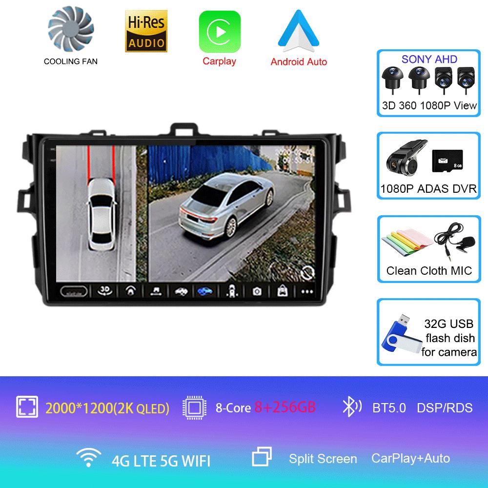 Car Radio Android 14 Carplay 2din For Toyota Corolla E140/150 2007 - 2013 4G GPS Multimedia Video Player Stereo WIFI+4G