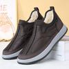 Winter Men's Sports Cotton Shoes, Velvet Thickeneded Warm Shoes, Middle-Aged and Elderly Dad's Shoes