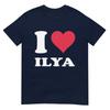 Red Heart I Love Ilya TShirt