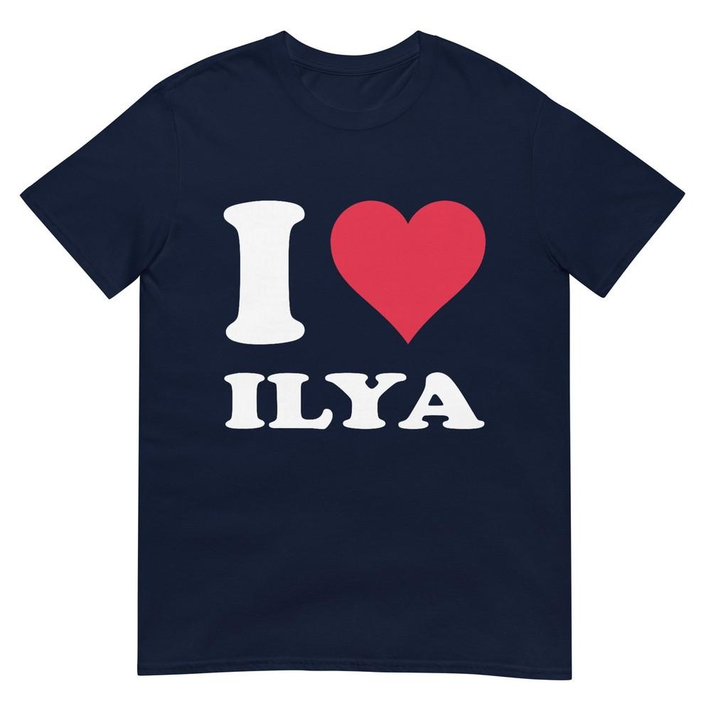 Red Heart I Love Ilya TShirt