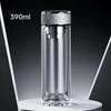 Rhythm Double-Wall Glass Tea Infuser