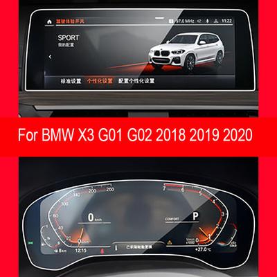 For BMW X3 X4 G01 G02  Car GPS Navigation Instrument Panel Screen Tempered Glass Protective Film Car Interior