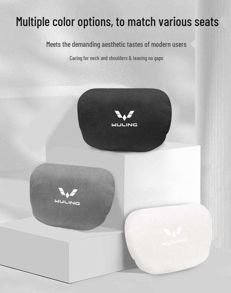 Wuling Hongguang Xingyun Car Headrest Lumbar Neck Support Pillow