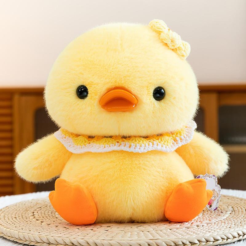Plush Toy Cute Happy Duck Stuffed Animal For Kids Gift And Collection