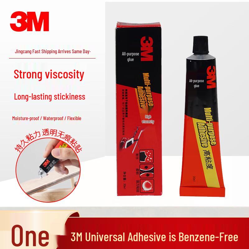 3M Quick Dry & Universal Adhesives