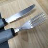 3/4/5Pcs/Set Elderly Adaptive Utensils Disabled Bendable Feeding Dinnerwares Parkinsons Self Training Spoon Fork Tableware