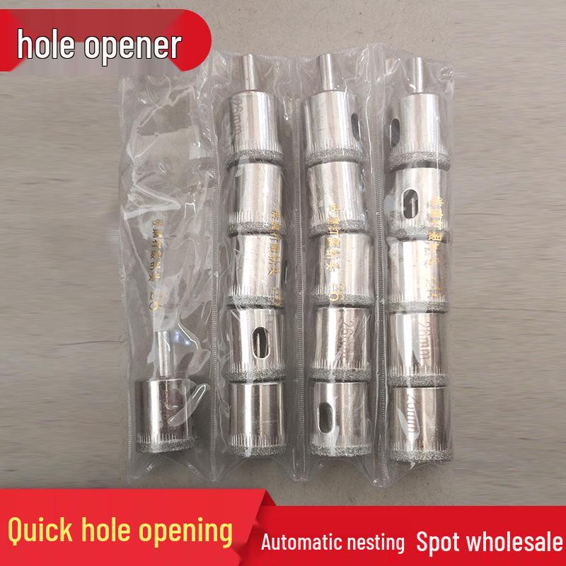 

Сверло-развертка корончатое из карбида кремния для электродрелей 28mm