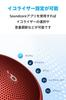 Anker Soundcore Mini 3 Bluetooth IPX7 Equalizer BassUp PartyCast 15 Hours of Continuous Perfect for the Red Speaker, Waterproof, Compact, Settings,