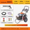 Ferramentas e equipamentos – Lavadoras de carros e acessórios
