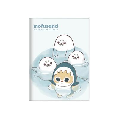 Sunstar Stationery mofusand 2026 Měsíční B6 Žraločí Kočičí Diář S2958856