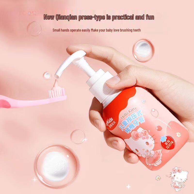 Shuke Kinder Hello Kitty Erdbeer-Joghurt Gel-Zahnpasta