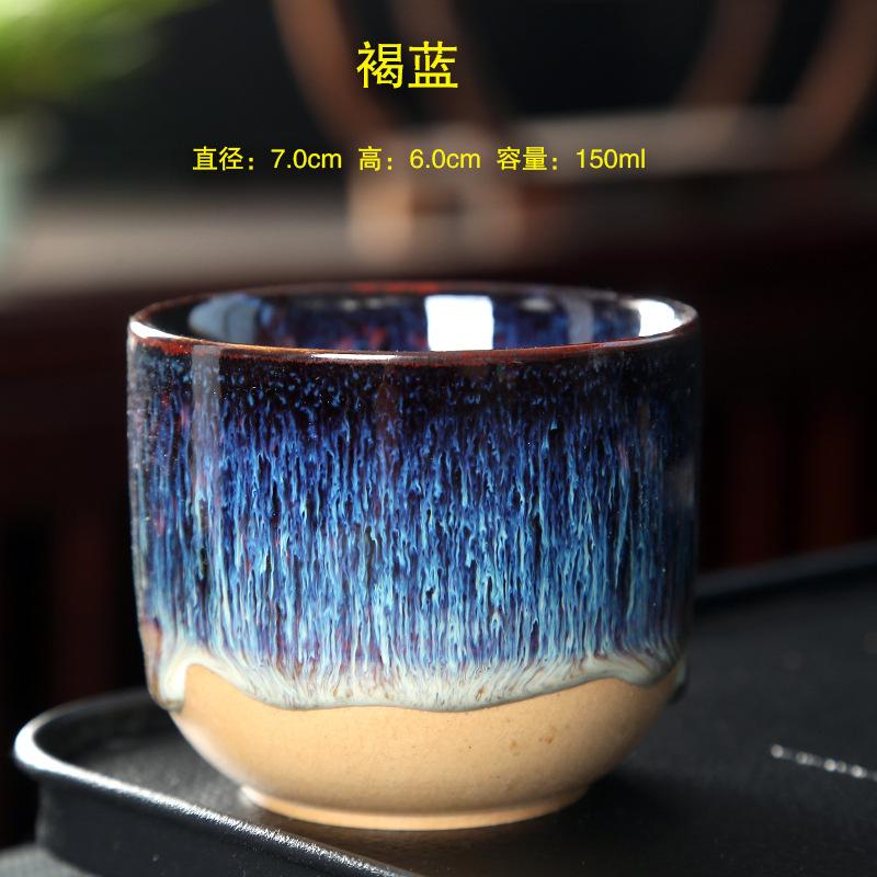 Kiln Change China Ceramic Tea Cup Pottery Jianzhan Drinkware  Temmoku Glaze Porcelain Kung Fu Cups Set for Water Latte Milk