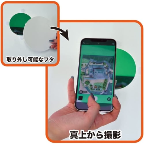 Doyusha Amazing! Hobby LED Photography Studio M Premium Hobby Tool SG-DPS-MP