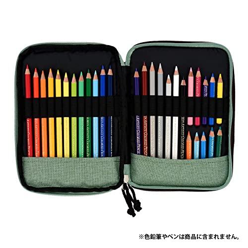 Holbein Colored Pencil Pouch HCP-06 Light Gray 140226