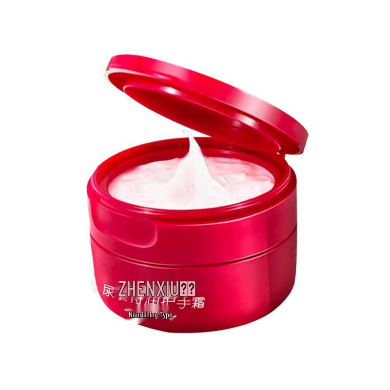 Коллекция кремов для рук и ног SEEDONVEUR