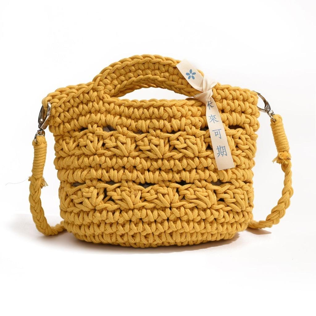 Stylish Knitted Kids Tote Bag Mini Hollow Design Unisex Crossbody For Toddlers