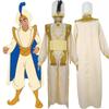 Stylish Arabian Prince Aladdin Adult Cosplay Costume Party Outfit With Hat