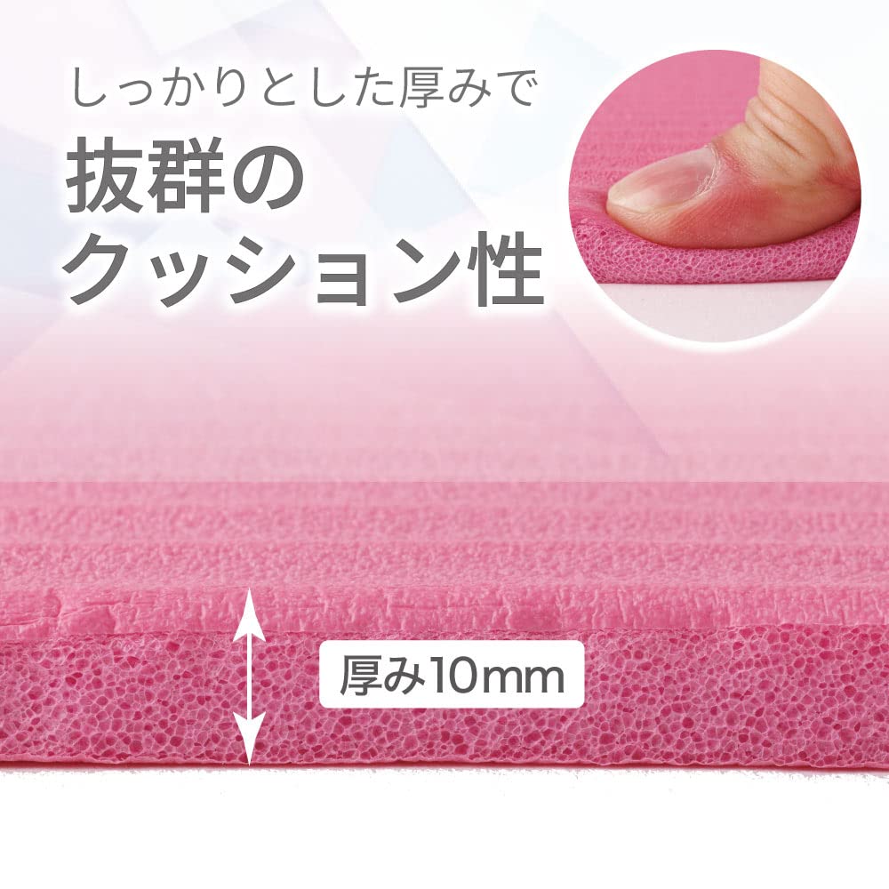 10mm Yoga Mat portable yoga mat designed by a sports specialty Training Mat 61 x 183cm Exercise Strength Training Gym Full Body Preime [A store]