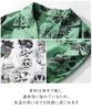 Unifiss Aloha Shirt with Skull Short Men's Print, Sleeve, Resort, Summer, Stylish, Lightweight, White, 5S-U16-WHM