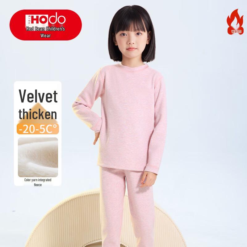 

Hongdou Kids Fleece-Lined Thermal Underwear Set 170