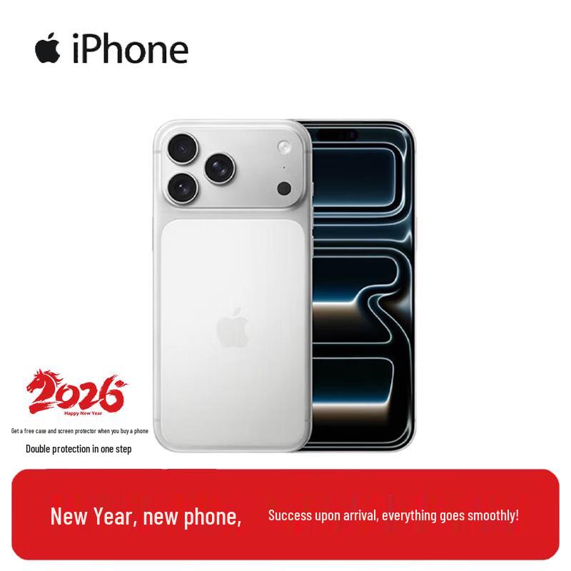 Apple iPhone 17 Pro Max (Китайская версия)