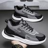 Men's Shoes New Trendy with Platform Loafers Sports Shoes Men's Casual Running Shoes Internet Celebrity Leather Dad Trendy Shoes