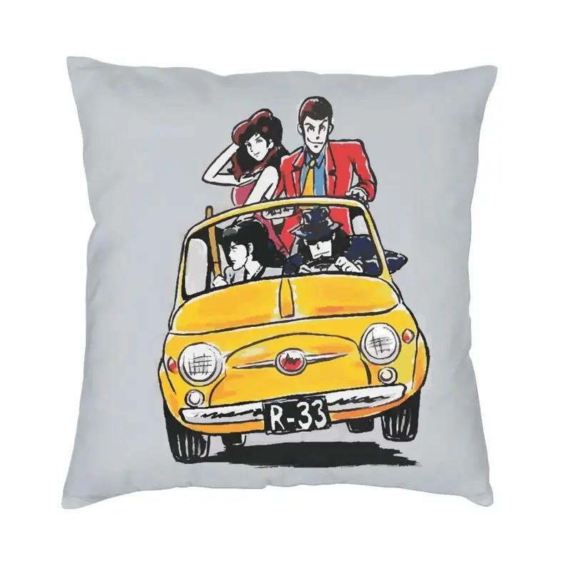 Lupin The Third Cushion Cover Print Fujiko Mine Arsene Lupin III Throw Pillow Case for Sofa Car Seat Pillowcase Home Decoration