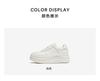 TATA/She's 2026 Spring Shopping Mall Same Style Fashionable Casual Versatile Board Shoes