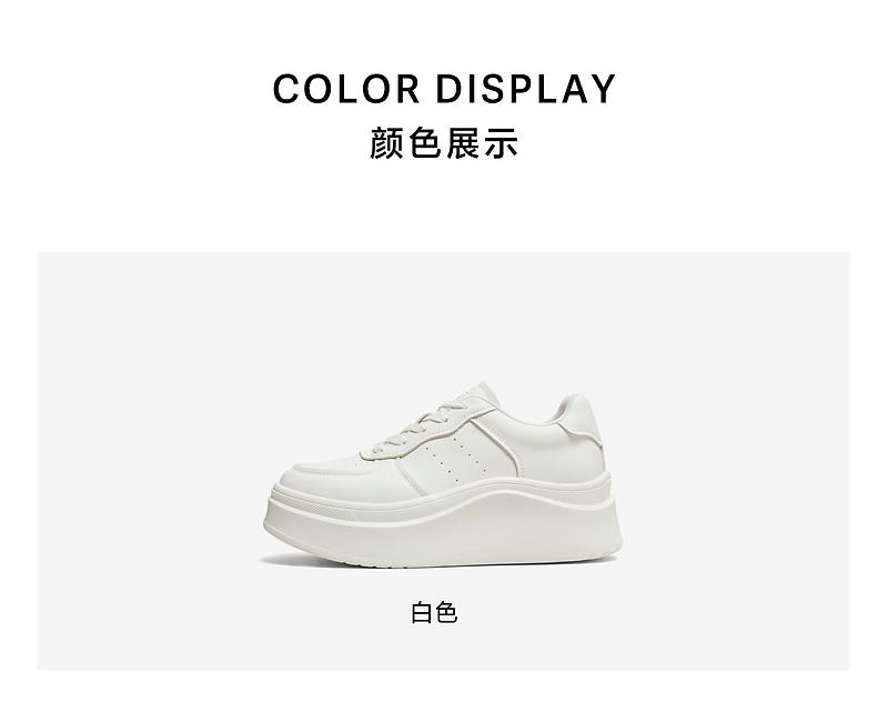 TATA/She's 2026 Spring Shopping Mall Same Style Fashionable Casual Versatile Board Shoes
