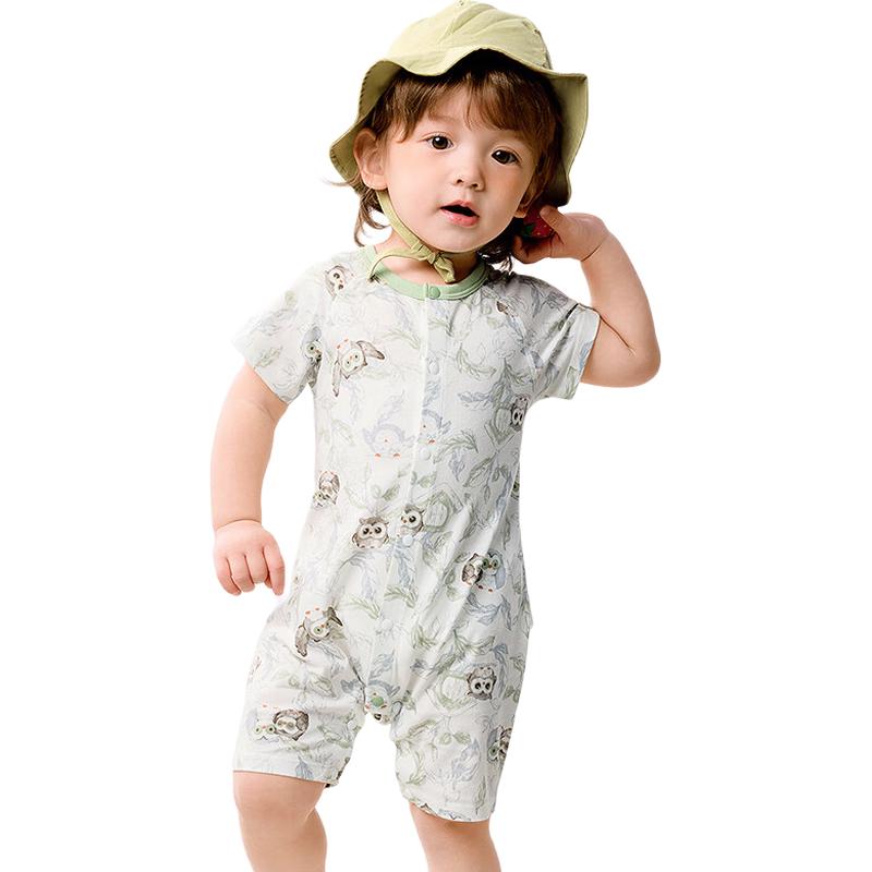 Balabala Newborn Baby 2-Piece Summer Romper Set