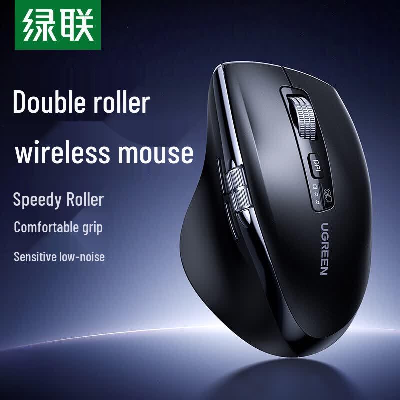 UGREEN M751 Silent Dual-Mode Wireless Mouse
