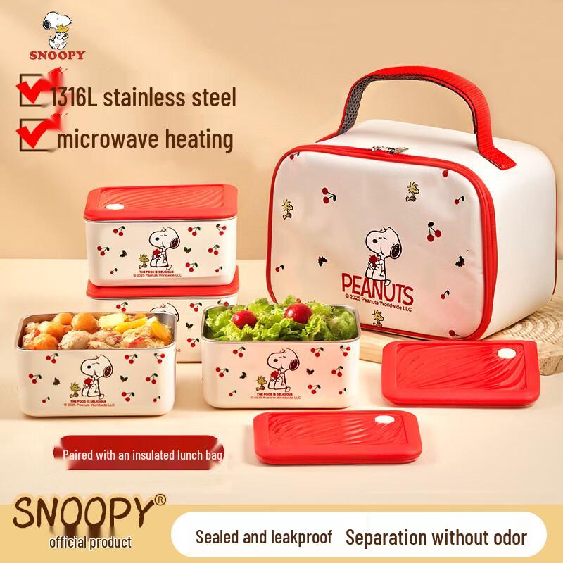 Snoopy 316 Stainless Steel Microwaveable Insulated Lunch Box